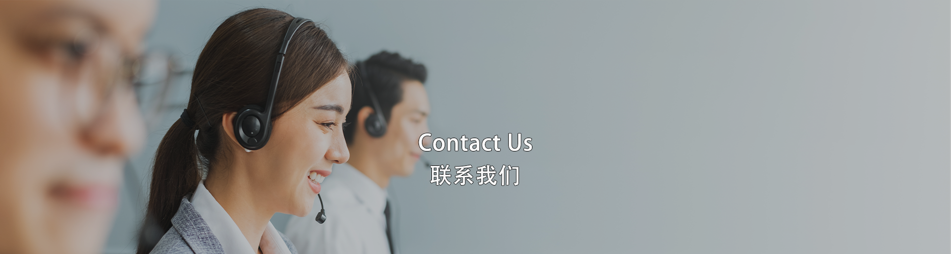 聯係91黑料官方入口