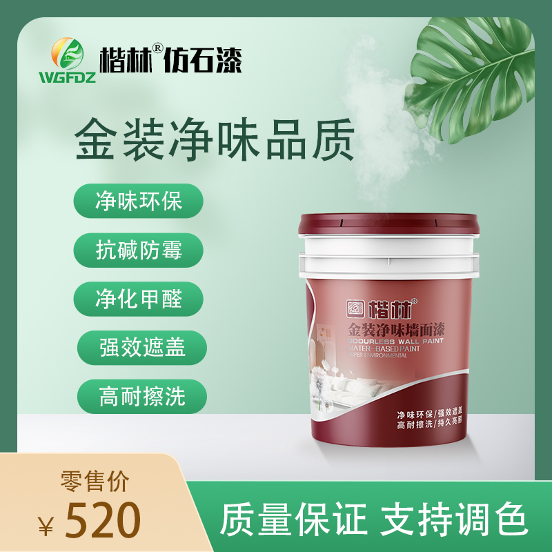 鄭州91黑料官方入口科技有限公司